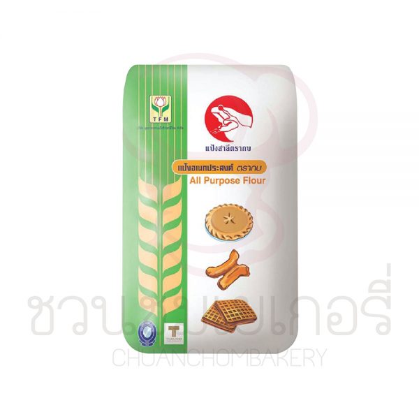 TFM แป้งอเนกประสงค์ แป้งสาลีตรากบ