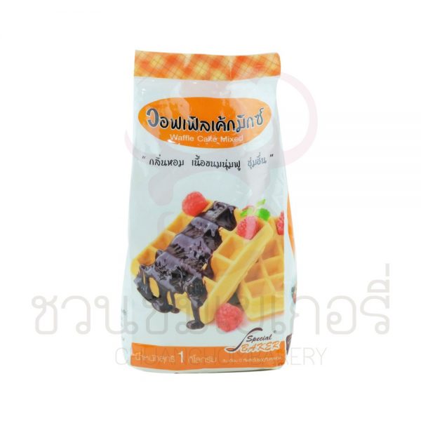 สเปเชี่ยล ฟู้ด แป้งวอฟเฟิลยีสต์มิกซ์ 1 กิโลกรัม
