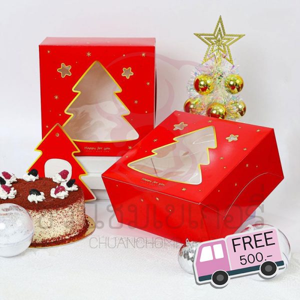 กล่องเค้ก 1 ปอนด์ ลาย X-mas03