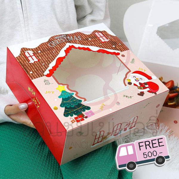 กล่องเค้ก 1 ปอนด์ ลาย Christmas house