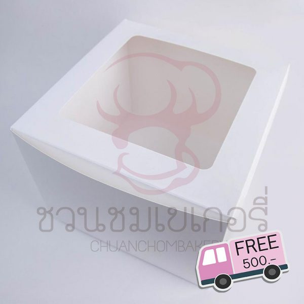 กล่องเค้ก 2 ปอนด์ ทรงสูง 19 ซม. สีขาว