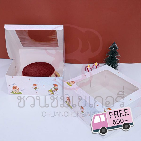 กล่องเค้ก 2 ปอนด์ ลายมัสรูม ลิตเติล ซานต้า