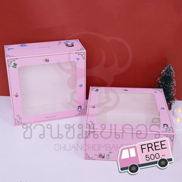 กล่องเค้ก 2 ปอนด์ ลายวันเดอร์แลนด์