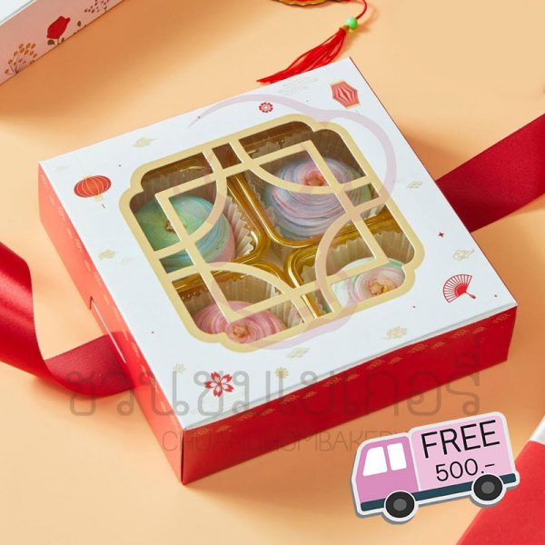 กล่องบราวนี่ ลาย happy chinese 01