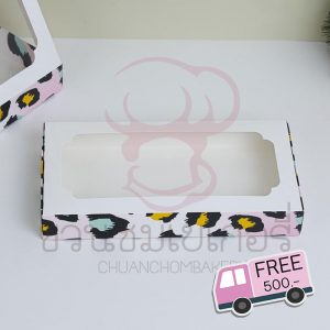 กล่องช็อกโกแลตบราวนี่ ลาย pink leopard