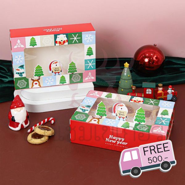 กล่องทรงแบน ลาย X-mas02