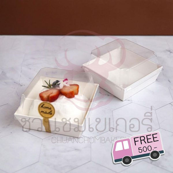 กล่องอาหารจตุรัสเล็ก ฝาใส สีขาว SQ-WS