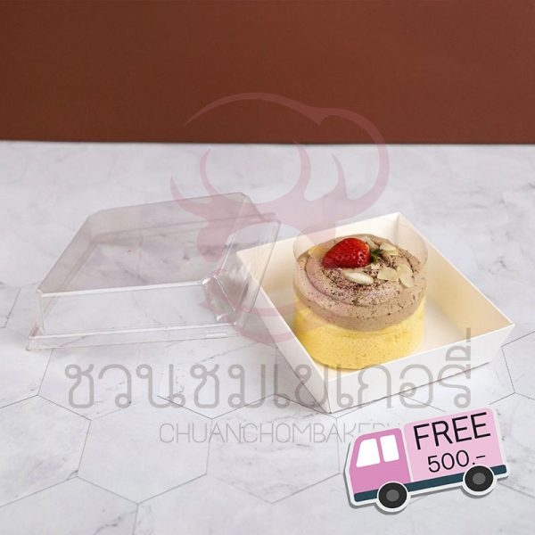 กล่องอาหารจตุรัสใหญ่ ฝาใส สีขาว SQ-WB