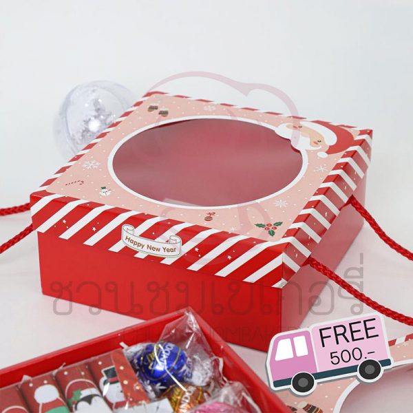 กล่องคุกกี้หูหิ้ว X-mas