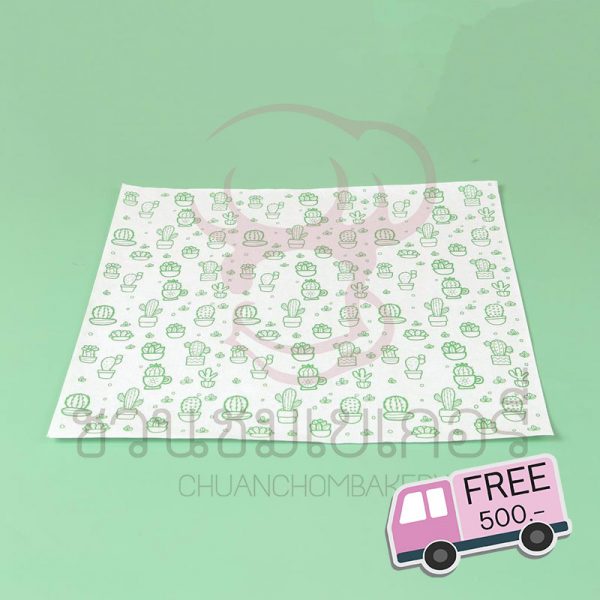 กระดาษห่อแฮมเบเกอร์ ลายแคคตัสสีเขียว ขนาด 30x30 ซม (ไม่เคลือบ)