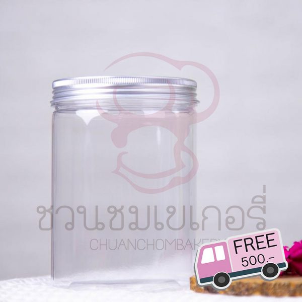 กระปุกPET ฝาอลูมิเนียมสีเงิน 785ml.