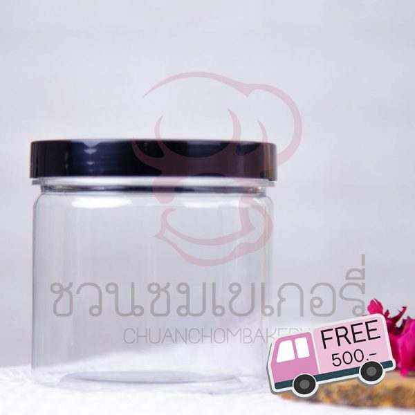 กระปุกPET 8.5 x สูง10 ซม. ฝาสีดำ 565ml.
