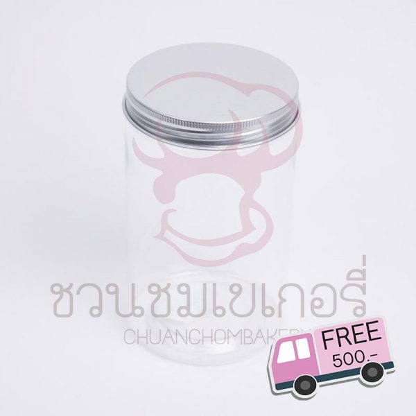 กระปุก PET 8.5x15 CM. ฝาอลูมิเนียมเงิน 850ml.