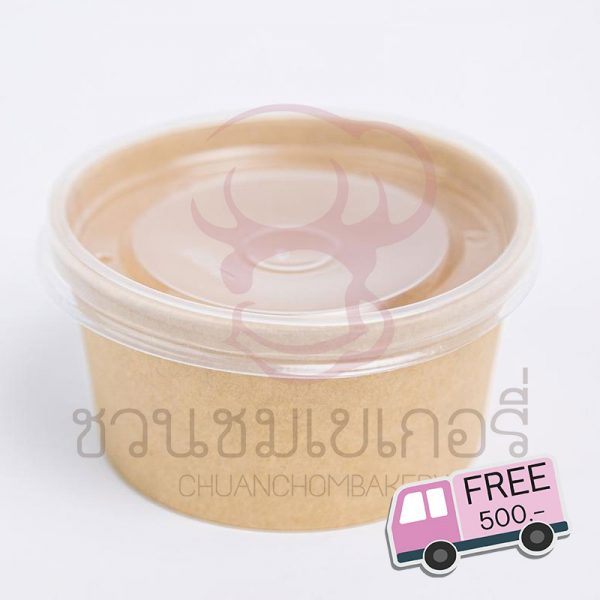 ถ้วยซุปกระดาษคราฟท์พร้อมฝาพลาสติก 226ml. ไซส์ SS
