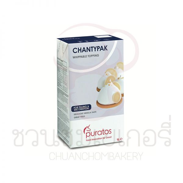 Puratos Chantypak  ปริมาณ 1 ลิตร (แพ็คเกจใหม่) รหัส 5410687005826