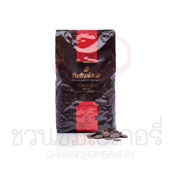Belcolade Selection Noir Cacao-Trace (Dark Chocolate 70.5%) 5 กิโลกรัม รหัส 5414477066424