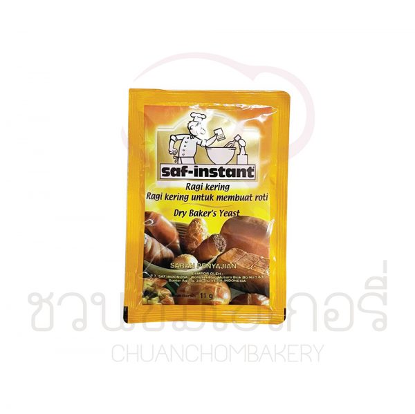 Saf-instant ยีสต์แห้งสำเร็จรูป ฉลากสีทอง 11 กรัม รหัส 59703