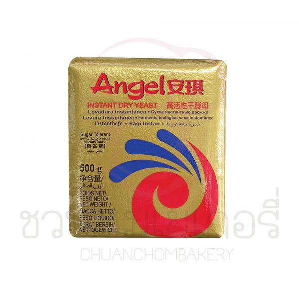 Angle ยีสต์แห้งสำเร็จรูปฉลากทอง 500 กรัม รหัส 691779097681