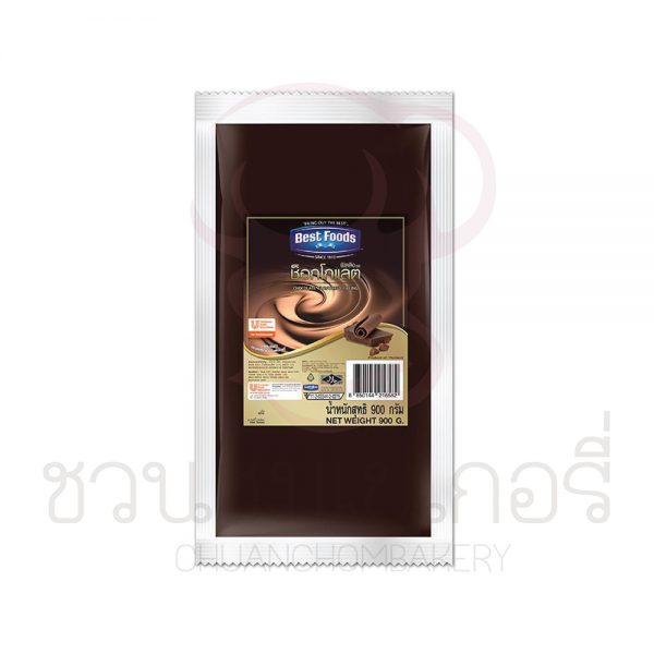 Best Foods ฟิลลิ่ง ช็อกโกแลต 900 กรัม รหัส 8850144216582