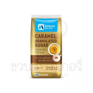 มิตรผล โกลด์ น้ำตาลเคลือบคาราเมล 1 kg