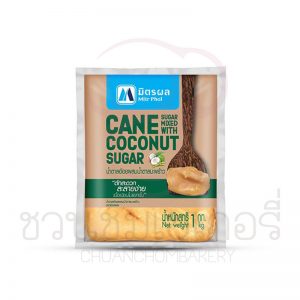 มิตรผล น้ำตาลอ้อยผสมน้ำตาลมะพร้าว 1 kg
