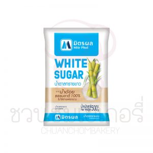 มิตรผล น้ำตาลทรายขาวบริสุทธิ์ 335  กรัม
