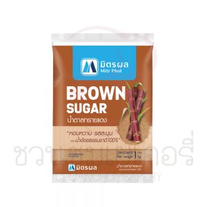 มิตรผล น้ำตาลทรายแดง 1 kg รหัส 8850256500074