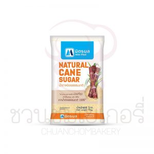 มิตรผล น้ำตาลอ้อยธรรมชาติ 1 kg รหัส 8850256510066