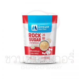 มิตรผล น้ำตาลกรวด 500 กรัม รหัส 8850256620079