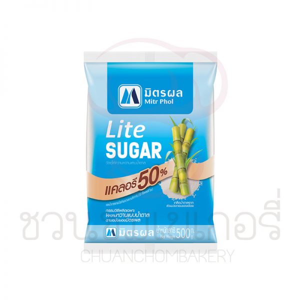 มิตรผล น้ำตาลไลท์ชูการ์ 500 กรัม