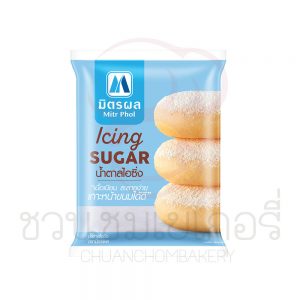 มิตรผล น้ำตาลไอซิ่ง 900 กรัม รหัส 8850256660013