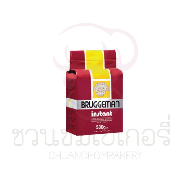 Bruggeman ยีสต์แห้งผง สูตรหวาน 500 กรัม รหัส 8850332321029