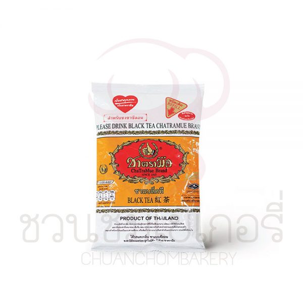 ตรามือ (ChaTraMue) ชาแบล็คที 200g