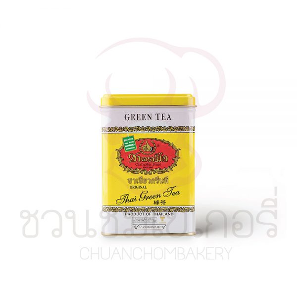 ตรามือ (ChaTraMue) ชาเขียวกรีนที 2.5g แพ็ค 50ซอง
