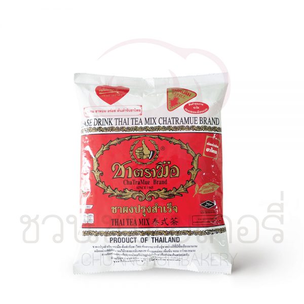 ตรามือ (ChaTraMue) ชาไทยชาผงปรุงสำเร็จ 400g