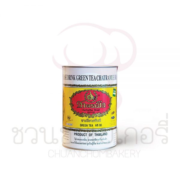 ตรามือ (ChaTraMue) ชาเขียวกรีนที 220g