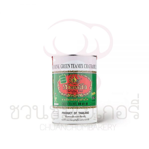 ตรามือ (ChaTraMue) ชาเขียวนมสูตรต้นตำรับ 220g