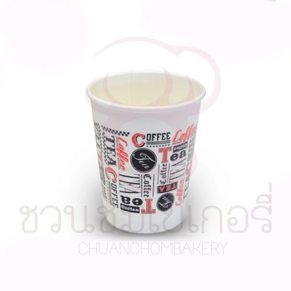 เฟสท์ชอยส์ แก้วเก็บอุณหภูมิขนาด 8 ออนซ์ (ลายโมเดิร์น) PC002