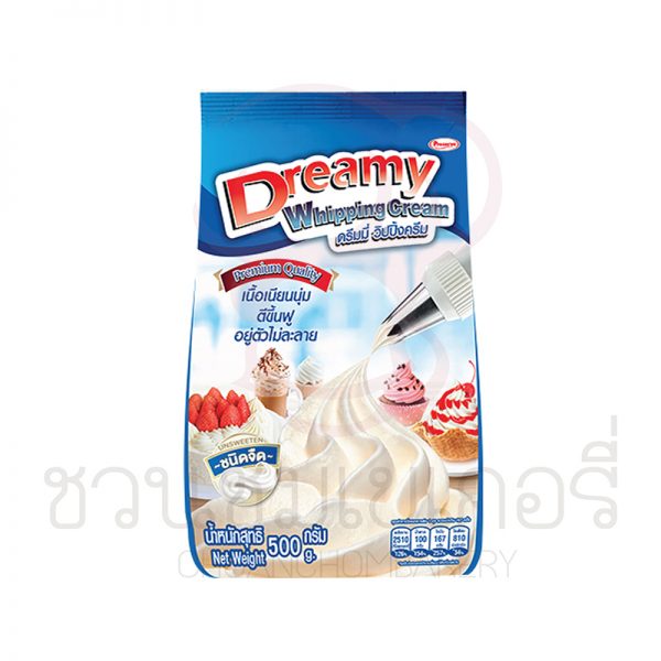 ดรีมมี่ วิปปิ้งครีมผง ชนิดจืด 500 กรัม รหัส 885472955023
