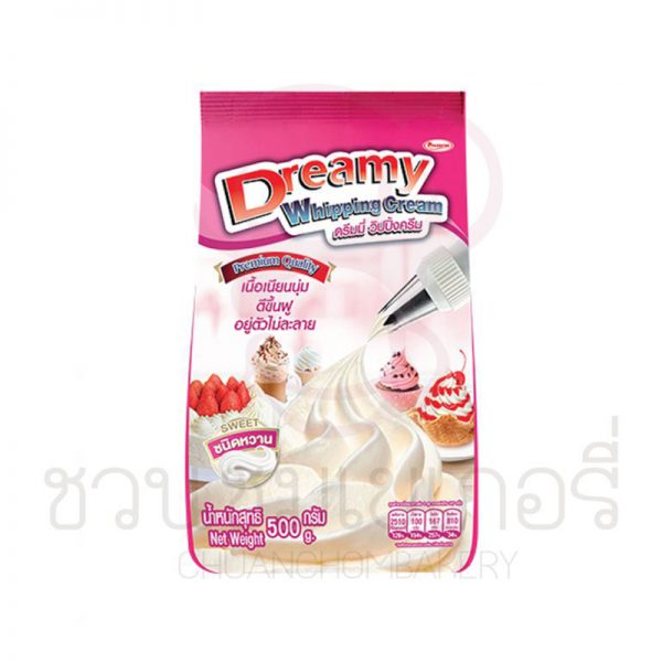 ดรีมมี่ วิปปิ้งครีมผง ชนิดหวาน 500 กรัม รหัส 8854729550245