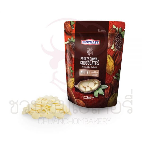 Bestmate ไวท์ คอมพาวด์ บัทเทินส์ (ชนิดเม็ดกระดุม) 500 g รหัส 8859493300072