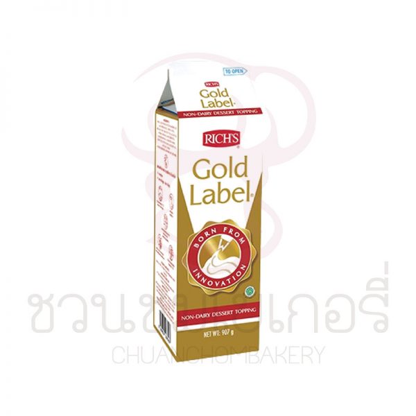 ริชส์ วิปทอปปิ้ง โกลด์ เลเบิ้ล 907 กรัม รหัส 049800068568