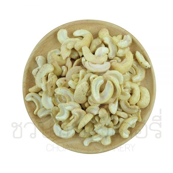 เม็ดมะม่วงหิมพานต์ ดิบ Cashew nuts 500 กรัม ชนิดเต็มเม็ด ชนิดครึ่งซีก ชนิดท่อนใหญ่ ชนิดท่อนเล็ก - Image 3