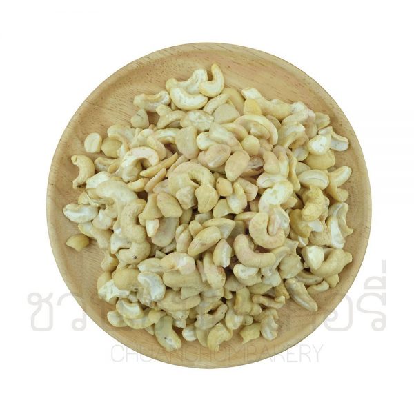 เม็ดมะม่วงหิมพานต์ ดิบ Cashew nuts 500 กรัม ชนิดเต็มเม็ด ชนิดครึ่งซีก ชนิดท่อนใหญ่ ชนิดท่อนเล็ก - Image 5