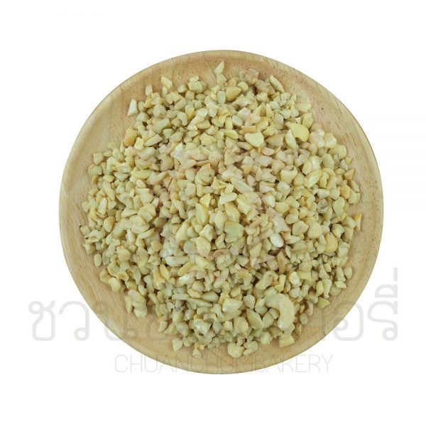 เม็ดมะม่วงหิมพานต์ ดิบ Cashew nuts 500 กรัม ชนิดเต็มเม็ด ชนิดครึ่งซีก ชนิดท่อนใหญ่ ชนิดท่อนเล็ก - Image 4