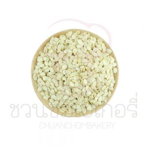 เมล็ดแตงโม 500 กรัม รหัส 140580