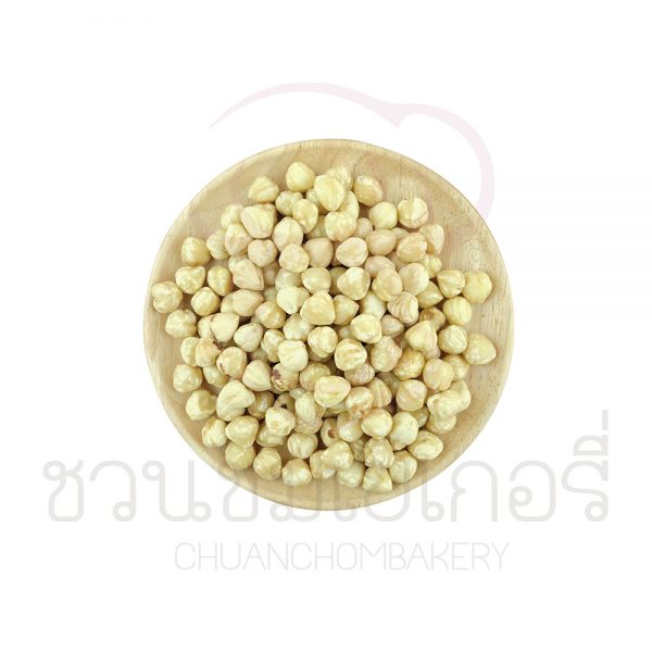 ฮาเซนัท 500 กรัม ชนิดไม่มีเปลือก ชนิดมีเปลือก - Image 2