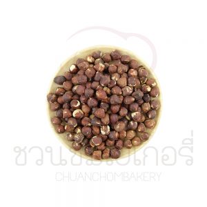 ฮาเซนัท 500 กรัม ชนิดไม่มีเปลือก ชนิดมีเปลือก