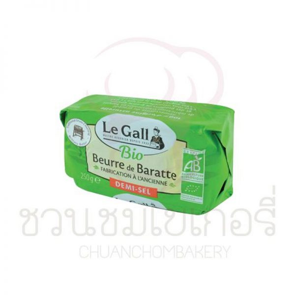 เลอแกล (Legall) ซอลท์เต็ด ออร์แกนิค ดรัม เซิร์น บัตเตอร์ 250 กรัม รหัส 3252920015054