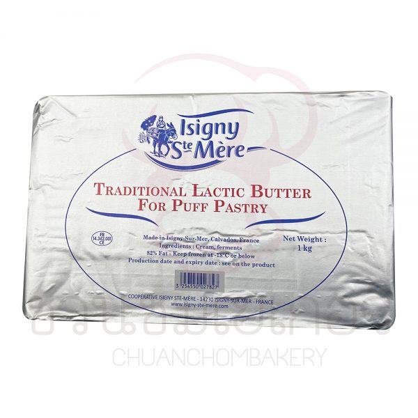 Isigny Ste-Mère butter sheet NAOP 1 Kg เนยแผ่น รหัส 3254550027827
